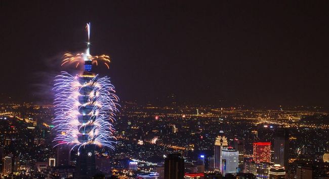 世界都市綜合力排行 台北市退居33名 | 華視新聞