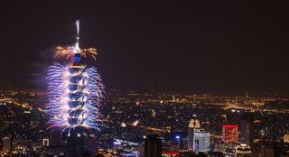 世界都市綜合力排行 台北市退居33名