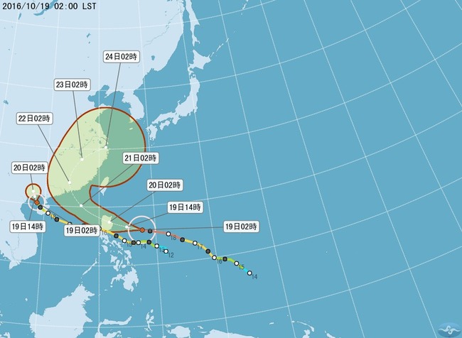 颱風海馬路徑南偏 氣象局估發海警機率降低 | 華視新聞