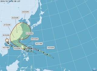 颱風海馬路徑南偏 氣象局估發海警機率降低