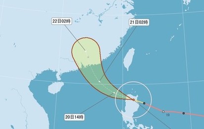 颱風海馬轉中颱 4縣市大雨特報 | 海馬未來將登陸大陸廣東。中央氣象局提供