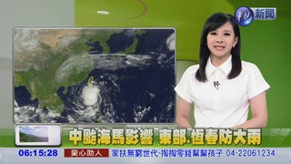 中颱海馬影響 東部.恆春防大雨