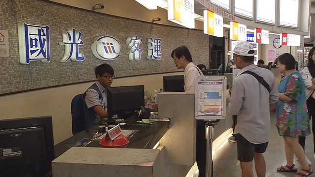 【午間搶先報】台北西站將拆 10/30起不載客! | 華視新聞