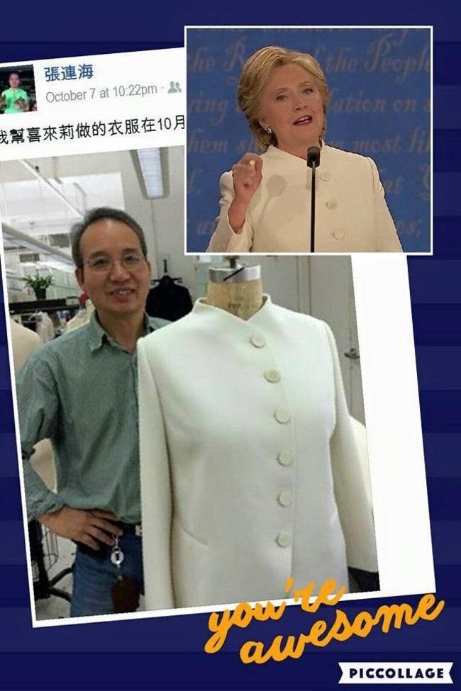 希拉蕊辯論會戰袍 出自台裔製衣師之手 | 華視新聞