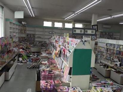 【更新】日本州6.6地震 鳥取縣至少10民宅倒塌 | 翻攝推特