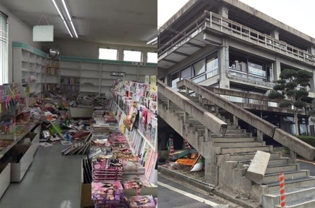 【更新】日本州6.6地震 鳥取縣至少10民宅倒塌 | 華視新聞