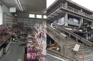 【更新】日本州6.6地震 鳥取縣至少10民宅倒塌