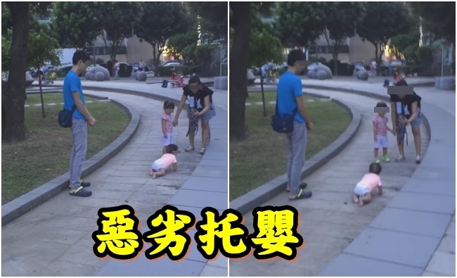 【影】惡劣! 幼童裸膝無防護石板路練爬 | 華視新聞