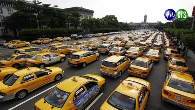 TAXI不只小黃! 多元化計程車開放上路 | 華視新聞