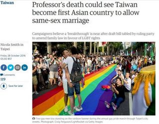同志遊行登場 英媒:台灣將成亞洲首個同婚合法國