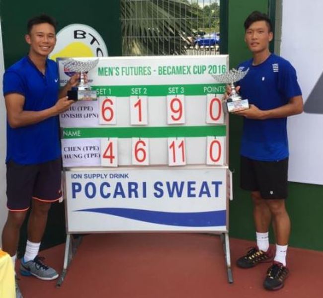 ITF男網雙打 台灣奪下冠亞軍 | 華視新聞