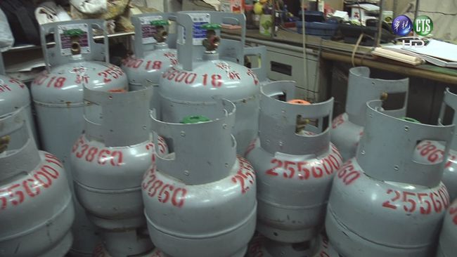 中油宣布 明起桶裝瓦斯每公斤漲1元 | 華視新聞