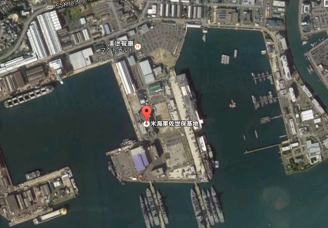 日本長崎美國海軍基地傳槍響 基地封鎖中 | 華視新聞