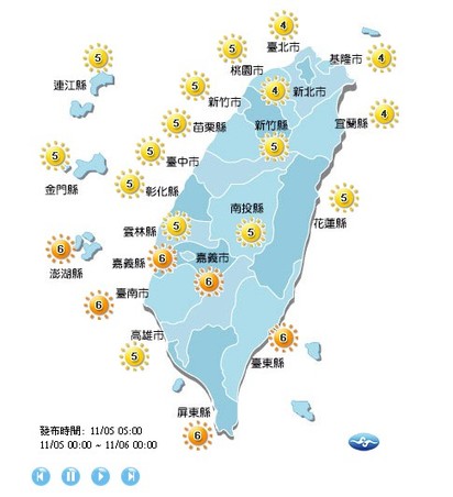 【華視搶先報】東、北部高溫可達29度 南部溫差10度 | 紫外線指數。(翻攝中央氣象局)