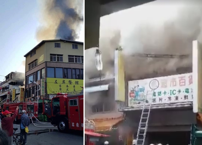 【影】苗栗卓蘭超市大火連燒3家 濃煙竄天際 | 華視新聞