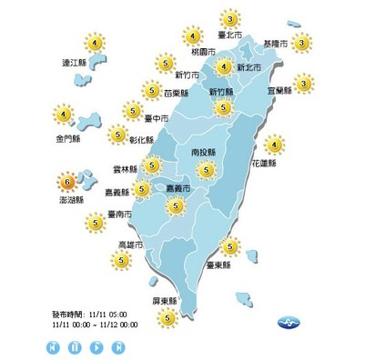 【華視搶先報】北部溫差11度 全台入夜偏涼 | 