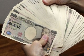 日圓貶破0.3元關卡 哈日族快去換匯!