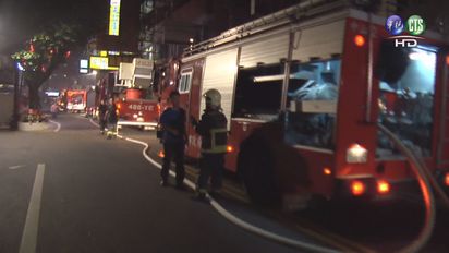 台中大里民宅火警 8傷1命危 | 出動44名消防隊員，13輛消防車。