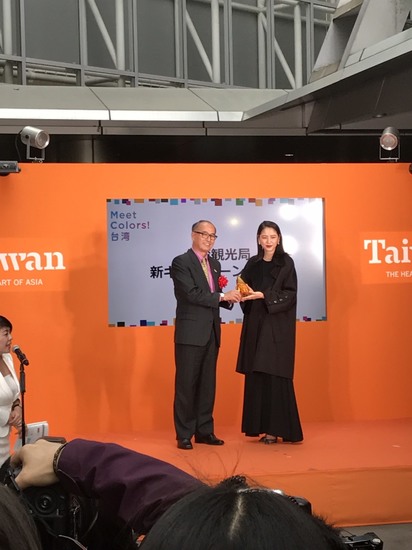 【影】日女神長澤雅美代言台灣 好美好驚豔 | 長澤雅美出席宣傳活動。