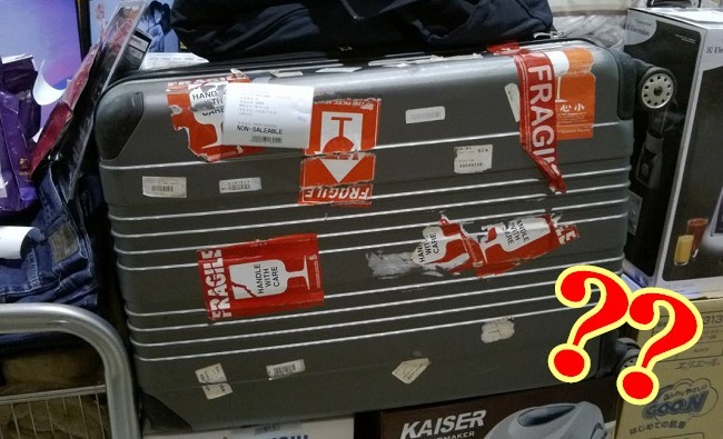 比扯鈴還扯! 奧客用過N次的行李箱也要退貨 | 華視新聞