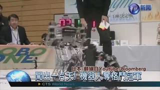 日本瘋機器人 竟與二戰有關!?