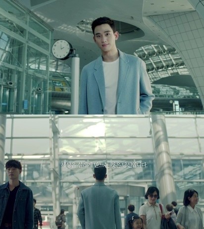 大陸禁韓令封殺韓星 只有「他」沒事... | 金秀賢穿梭在機場中，以富有磁性的聲音發揚南韓的魅力和特色。（翻攝自韓網）