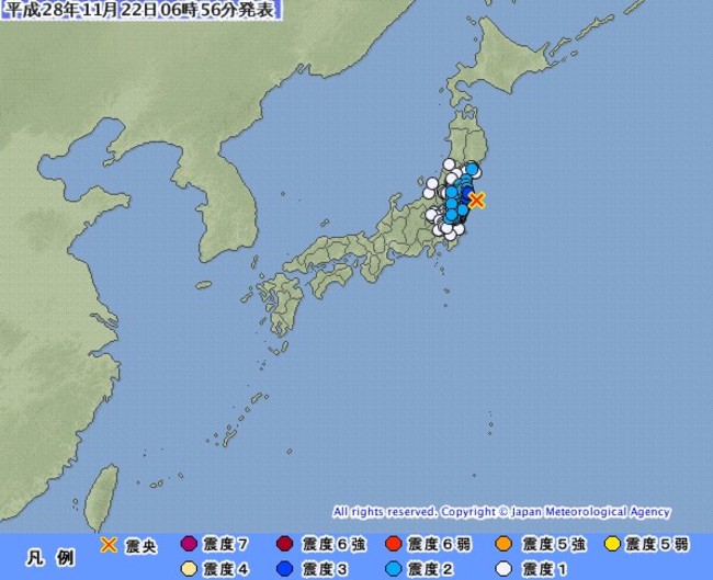 日東北7.3強震 深度10公里海嘯警報發布 | 華視新聞