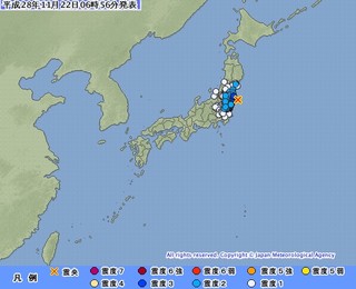 日東北7.3強震 深度10公里海嘯警報發布