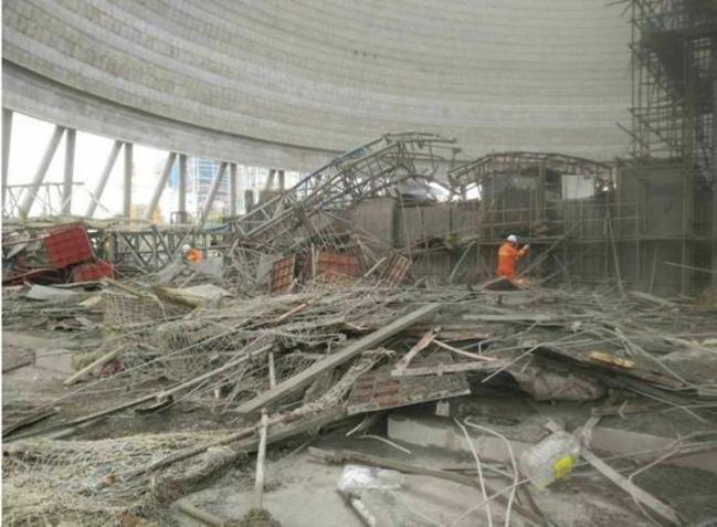 江西冷卻塔施工倒塌 67死還有1人受困 | 華視新聞