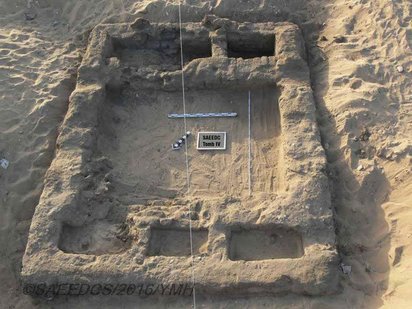 失落古城! 埃及考古找到7千年前遺跡 | 