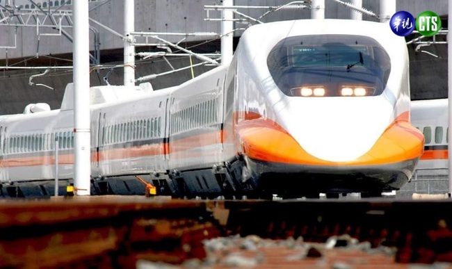 高鐵元旦疏運增開110班次 12/3起可購票 | 華視新聞