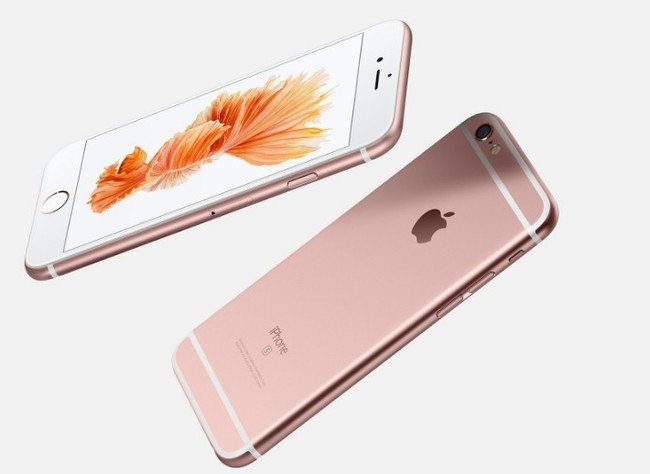 iPhone6s自動關機! 蘋果道歉自曝原因.. | 華視新聞