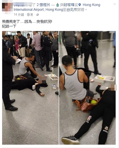 消防猛男帶家人出國 機場也在救人...【感人篇】 | 莊妻在臉書PO文。翻攝自臉書。