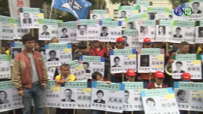 勞工7天假遭砍 勞團憤怒結束抗議 | 華視新聞