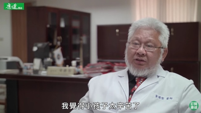 【影】"台大醫師救病患3女兒" 逾4.5萬人分享 | 華視新聞