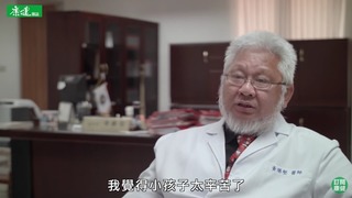 【影】"台大醫師救病患3女兒" 逾4.5萬人分享
