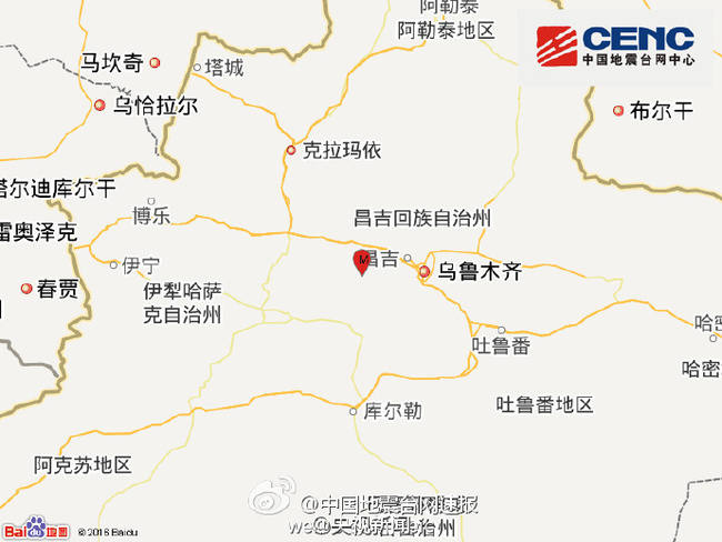 13:15新疆昌吉6.2地震 深度僅6公里 | 華視新聞