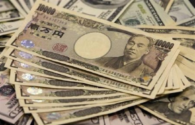 日圓貶至0.28元 現賺3人迪士尼門票! | 華視新聞