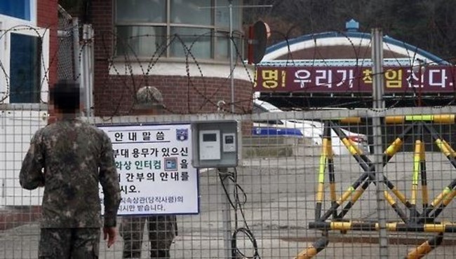 南韓軍營爆炸23傷 士兵炸飛、耳鼓膜破裂 | 華視新聞