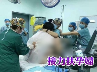 陸百公斤孕婦剖腹產 16名醫護接力接生
