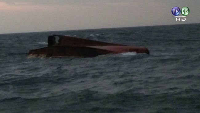 老梅沙灘有男浮屍 疑翻覆漁船失蹤船員 | 華視新聞