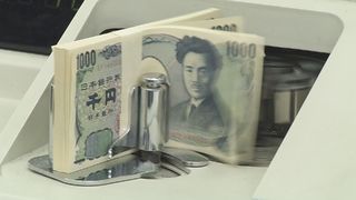 【午間搶先報】日幣狂貶近0.26 民眾搶換等出國