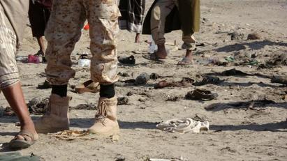 葉門遭IS自殺炸彈攻擊　至少48死 | 