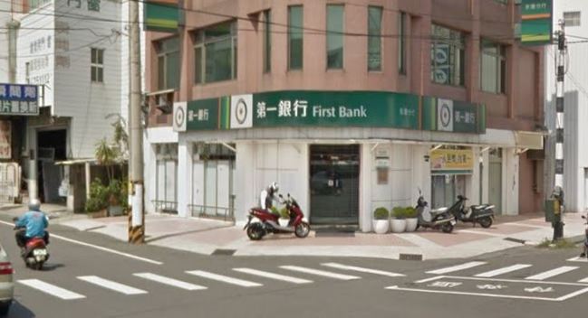台南永康第一銀行傳遭搶 歹徒失手逃跑 | 華視新聞