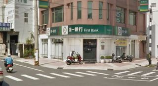 台南永康第一銀行傳遭搶 歹徒失手逃跑