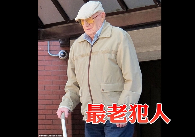 101歲翁40年前性侵3童 遭判刑13年 | 華視新聞
