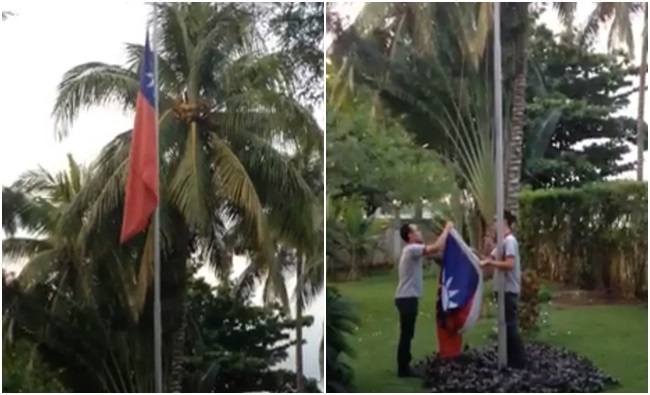 【影】聖多美與我斷交 大使館國旗降下 | 華視新聞