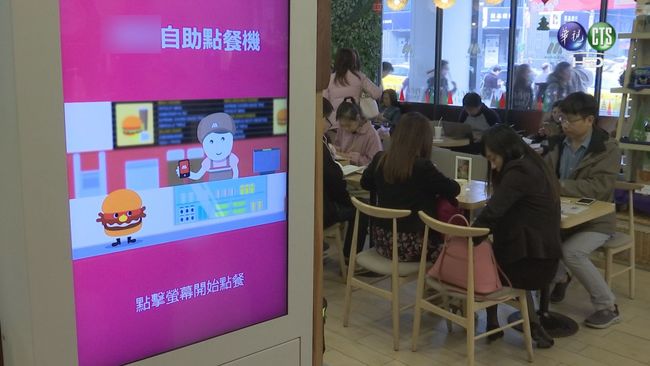 一例一休上路 餐飲業者提早"點餐截止時間" | 華視新聞