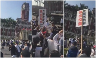 【影】反同婚群眾不滿初審通過 衝總統府抗議