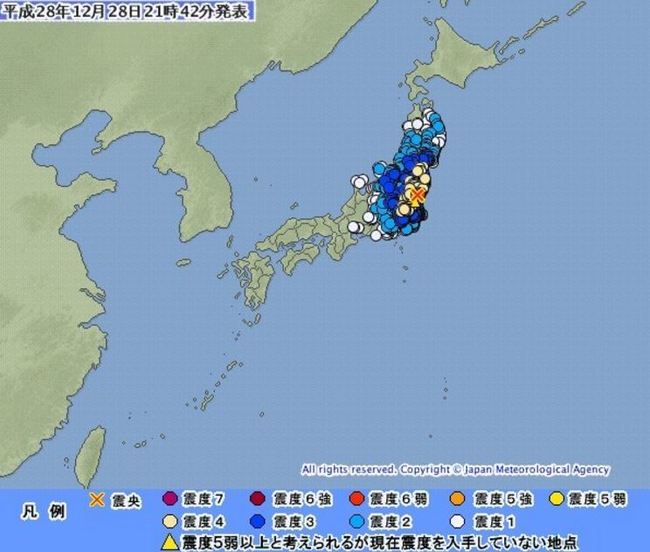 日本茨城縣規模6.3地震 未傳出海嘯 | 華視新聞